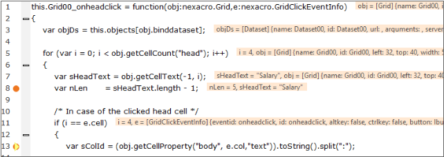 assist_inline_variable