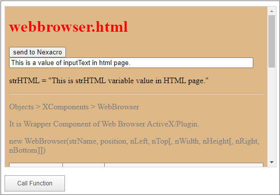 sample_webbrowser_02_01