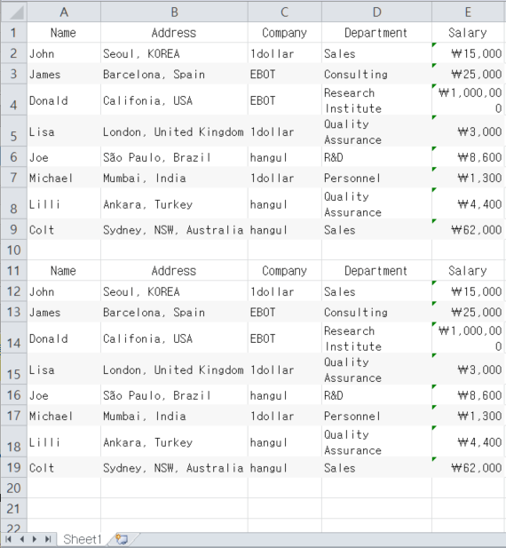 sample_excelexportimport_07_02