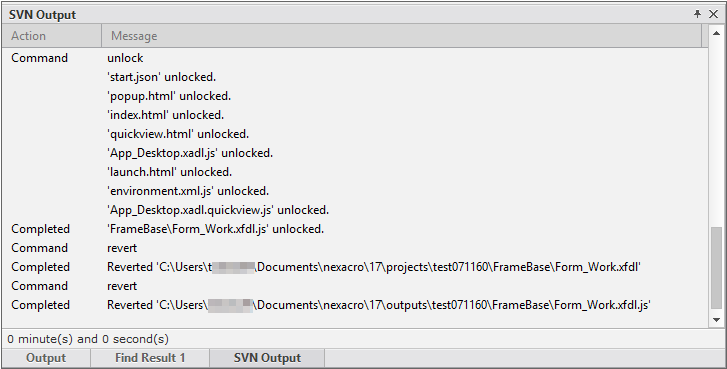 SVN_output_window
