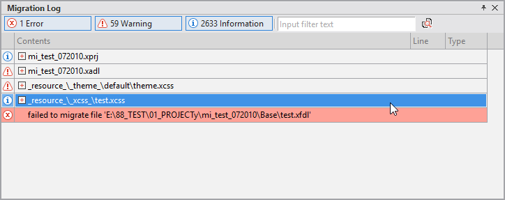 migration_log_pane