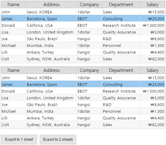 sample_excelexportimport_07_01