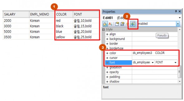 바인딩_4_presentation_binding_2