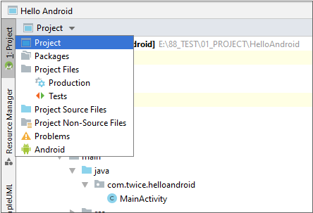 android_studio_project_explorer